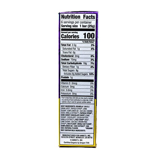01593158997-h-85-Annies-Organic-Chewy-Granola-Bars-Chocolate-Chip-GALLERY-2.jpg