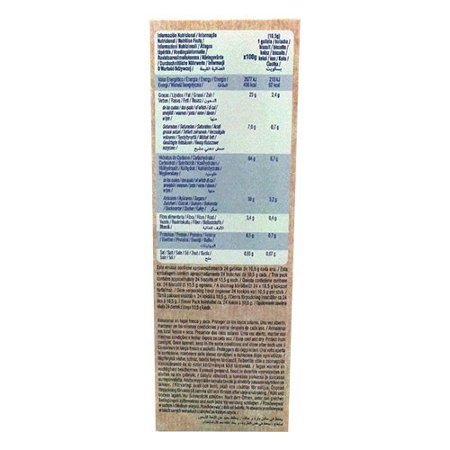01593491581-h-85-BM-Gullon-Bio-Organic-Cookies-Choco-Chip-GALLERY.jpg