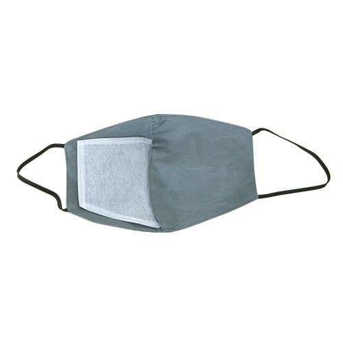 01601957410-h-85-Washable-Facemask-Grey-3.jpg